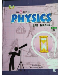 Lemon Tree Lab Manual Physics - 12